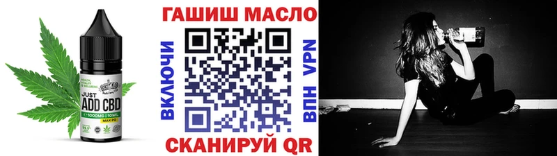 Canna-Cookies марихуана Армавир