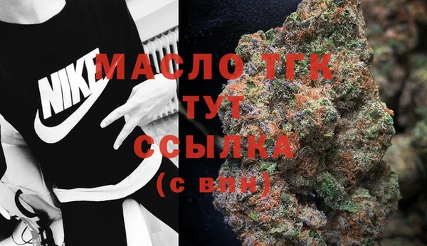 ПСИЛОЦИБИНОВЫЕ ГРИБЫ Баксан