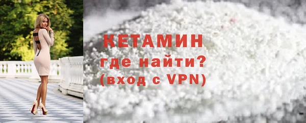 ПСИЛОЦИБИНОВЫЕ ГРИБЫ Баксан