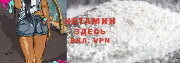 ПСИЛОЦИБИНОВЫЕ ГРИБЫ Баксан