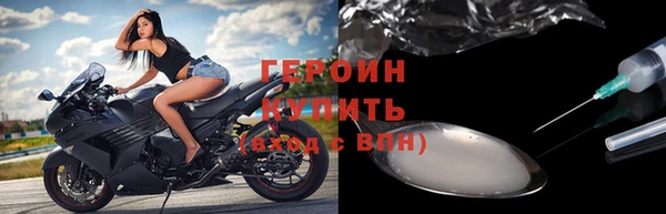 ПСИЛОЦИБИНОВЫЕ ГРИБЫ Баксан