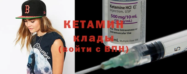ПСИЛОЦИБИНОВЫЕ ГРИБЫ Баксан