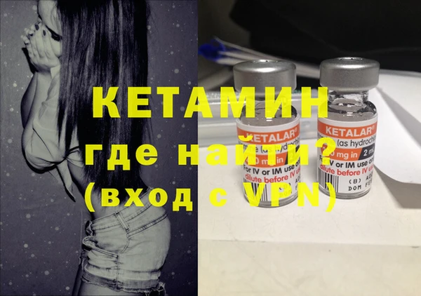 ПСИЛОЦИБИНОВЫЕ ГРИБЫ Баксан