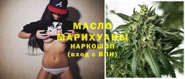 ПСИЛОЦИБИНОВЫЕ ГРИБЫ Баксан